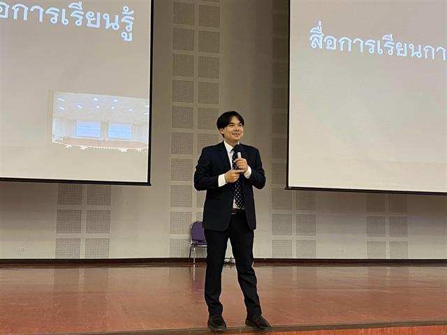 วิทยาลัยการศึกษา ดำเนินโครงการปฏิบัติการสอน ระดับปริญญาตรี กิจกรรมที่ 8 การออกแบบการเรียนรู้และการจัดการชั้นเรียน สำหรับนิสิตปฏิบัติวิชาชีพระหว่างเรียน