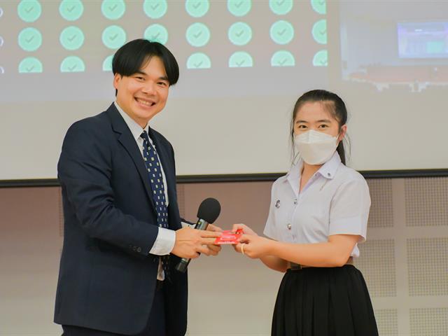 วิทยาลัยการศึกษา ดำเนินโครงการปฏิบัติการสอน ระดับปริญญาตรี กิจกรรมที่ 8 การออกแบบการเรียนรู้และการจัดการชั้นเรียน สำหรับนิสิตปฏิบัติวิชาชีพระหว่างเรียน
