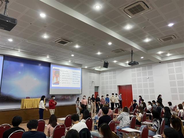 คณะสหเวชศาสตร์ มหาวิทยาลัยพะเยา จัดกิจกรรมเสริมหลักสูตร โครงการ 21st Century Skills for Physical Therapy Students 