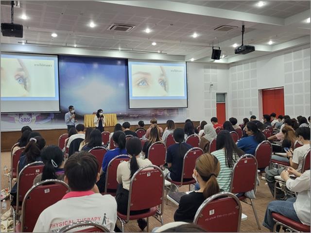 คณะสหเวชศาสตร์ มหาวิทยาลัยพะเยา จัดกิจกรรมเสริมหลักสูตร โครงการ 21st Century Skills for Physical Therapy Students 