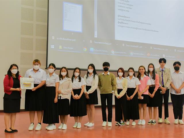 วิทยาลัยการศึกษา ดำเนินโครงการปฏิบัติการสอน ระดับปริญญาตรีกิจกรรมที่ 13 การสร้างความสัมพันธ์ระหว่างผู้ปกครอง โรงเรียนและชุมชน และการเขียนโครงการ สำหรับนิสิตปฏิบัติการวิชาชีพระหว่างเรียน