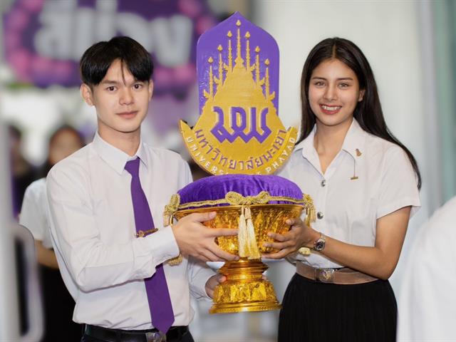 สาขาวิชาอนามัยชุมชน มพ. จัดกิจกรรมมมุ่งสร้างสุข&คุณภาพชีวิตที่ดีแก่นิสิตในสาขาฯ ผ่านกิจกรรมกีฬาสานสัมพันธ์นิสิตสาขาวิชาอนามัยชุมชน CMHUP SPORTS DAY23