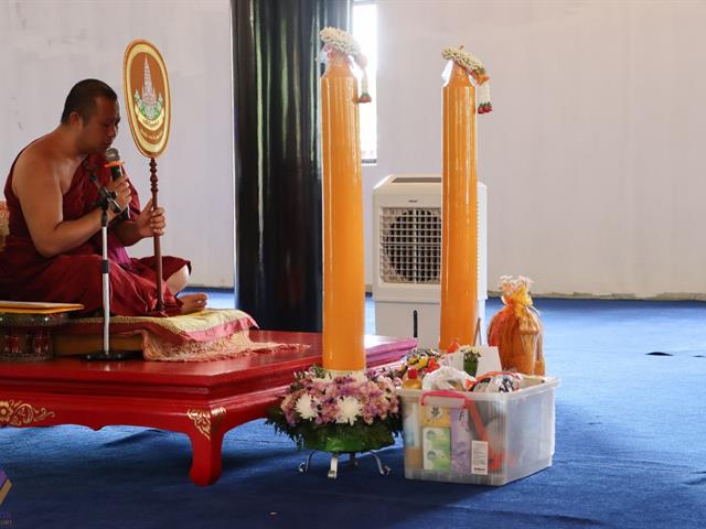 กองแผนงาน จัดโครงการเสริมสร้างความเข้มแข็งด้านคุณธรรมและธรรมาภิบาลในหน่วยงาน และร่วมสืบสานประเพณีถวายเทียนพรรษา