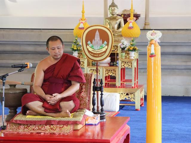 กองแผนงาน จัดโครงการเสริมสร้างความเข้มแข็งด้านคุณธรรมและธรรมาภิบาลในหน่วยงาน และร่วมสืบสานประเพณีถวายเทียนพรรษา