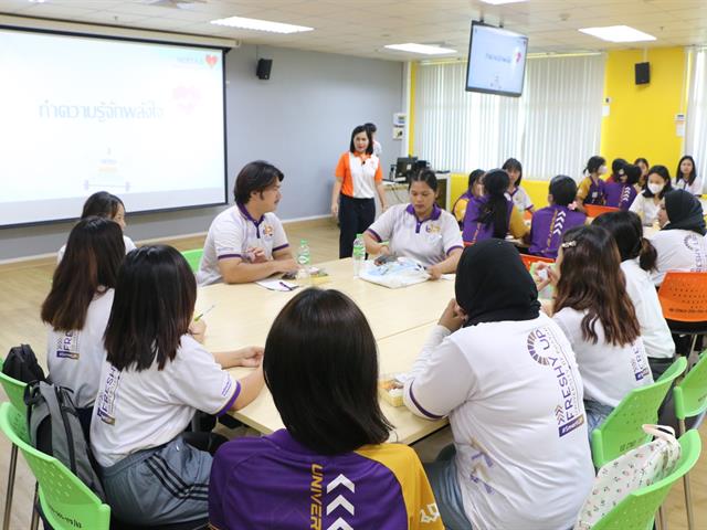 คณะสาธารณสุขศาสตร์ ร่วมกับศูนย์สุขภาพจิตที่ 1 เชียงใหม่ และโรงพยาบาลสวนปรุง จังหวัดเชียงใหม่ จัดกิจกรรมอบรมเชิงปฏิบัติการ "แกนนำวัคซีนใจ สร้างภูมิคุ้มกันสุขภาวะ" รุ่นที่ 1