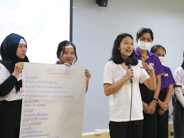 คณะสาธารณสุขศาสตร์ ร่วมกับศูนย์สุขภาพจิตที่ 1 เชียงใหม่ และโรงพยาบาลสวนปรุง จังหวัดเชียงใหม่ จัดกิจกรรมอบรมเชิงปฏิบัติการ "แกนนำวัคซีนใจ สร้างภูมิคุ้มกันสุขภาวะ" รุ่นที่ 1