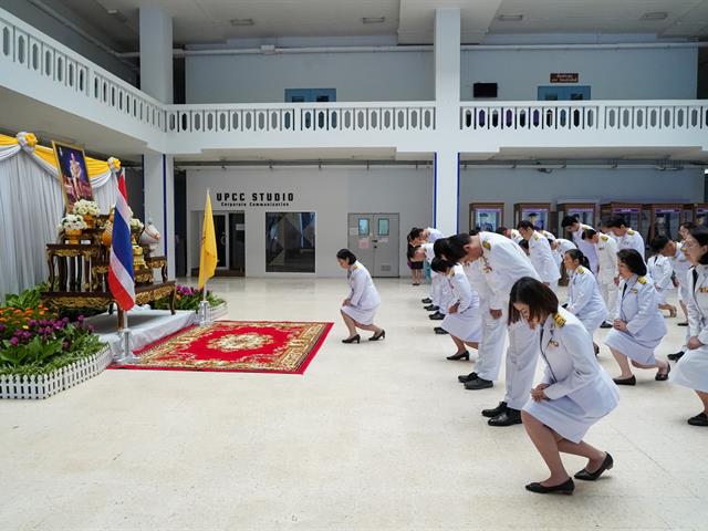 พิธีถวายสัตย์ปฏิญาณ เป็นพนักงานมหาวิทยาลัยที่ดีและพลังของแผ่นดิน