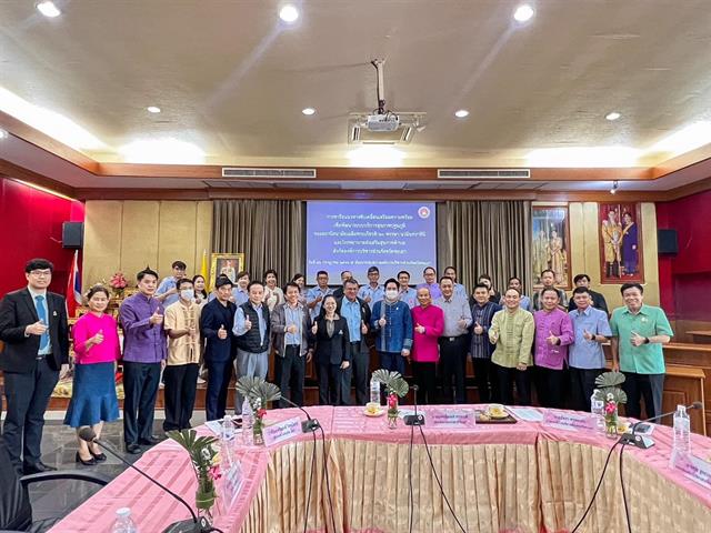#โรงพยาบาลมหาวิทยาลัยพะเยา #โรงพยาบาลมหาวิทยาลัยระดับตติยภูมิที่มีมาตรฐานคุณภาพแห่งล้านนาตะวันออก #UPH #UniversityofPhayaoHospital #เพื่อสุขภาวะที่ดีที่สุดของทุกคน