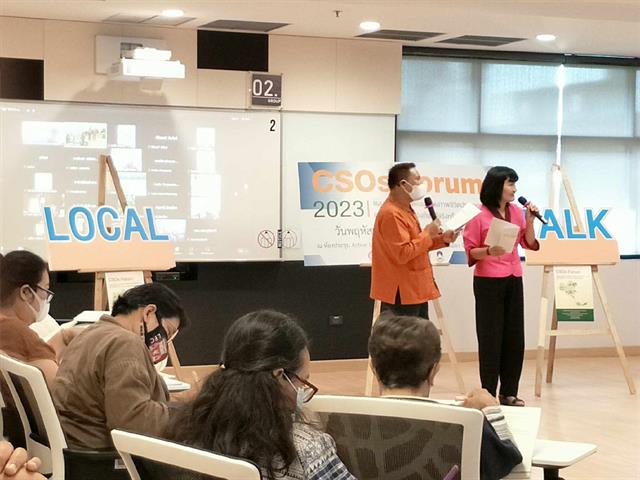 CSOs Forum