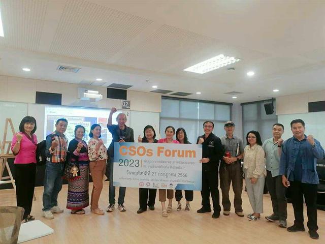 CSOs Forum