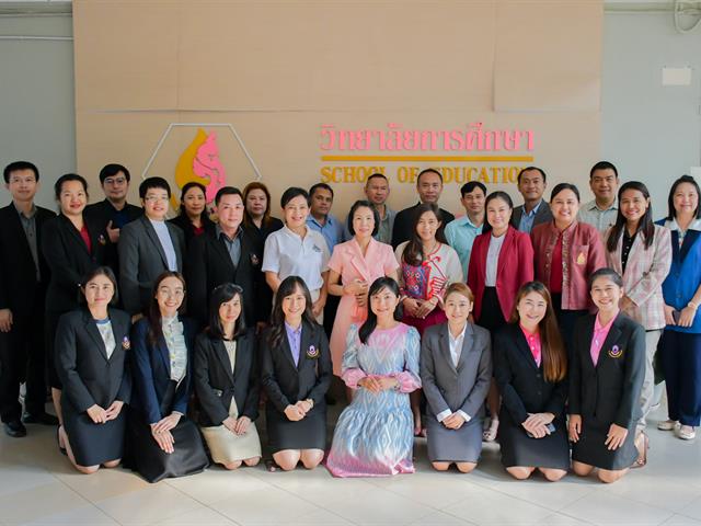 วิทยาลัยการศึกษา ดำเนินกิจกรรมการรายงานความก้าวหน้าการทำวิทยานิพนธ์ ของนิสิตระดับปริญญาเอก