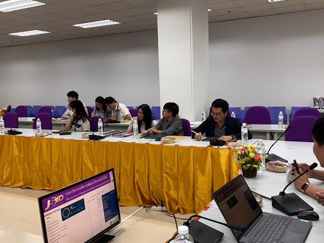 คณะสหเวชศาสตร์ เข้าศึกษาดูงานวารสารวิชาการเพื่อการพัฒนานวัตกรรมเชิงพื้นที่ คณะเทคโนโลยีสารสนเทศและการสื่อสาร มหาวิทยาลัยพะเยา 