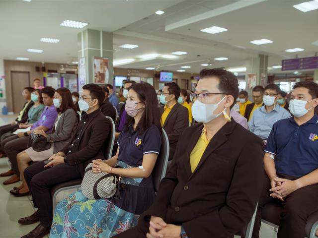 โครงการตรวจสุขภาพบุคลากรมหาวิทยาลัยพะเยา ประจำปี 2566