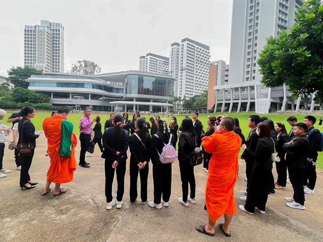 วิทยาลัยการศึกษา ดำเนินโครงการศึกษาดูงาน รายวิชา 176782 ภูมิภาคศึกษา นิสิตหลักสูตรการศึกษามหาบัณฑิต สาขาวิชาการบริหารการศึกษา ณ ประเทศสิงคโปร์