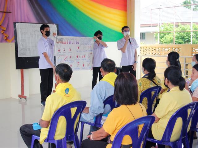 สาขาเทคนิคการแพทย์ คณะสหเวชศาสตร์ ลงพื้นที่ เพื่อจัดการวางแผนตรวจคัดกรองสุขภาพ ของชาวบ้าน ณ วัดศรีบังวัน อ.แม่ใจ จ.พะเยา