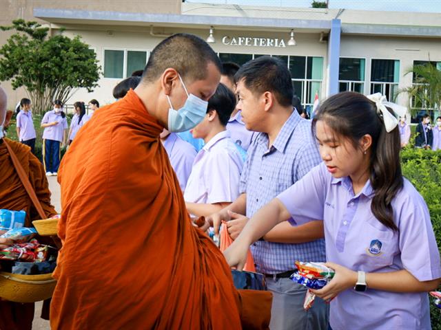 โรงเรียนสาธิตมหาวิทยาลัยพะเยา 