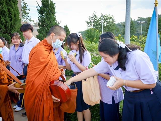 โรงเรียนสาธิตมหาวิทยาลัยพะเยา 