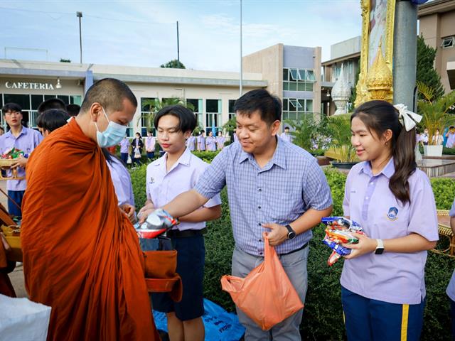 โรงเรียนสาธิตมหาวิทยาลัยพะเยา 