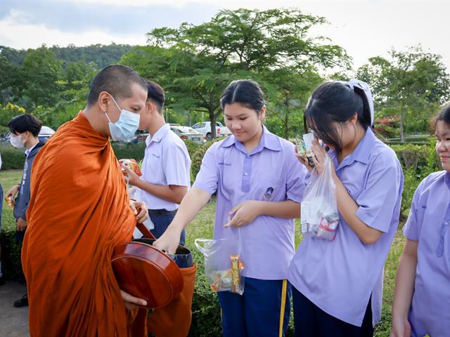 โรงเรียนสาธิตมหาวิทยาลัยพะเยา 