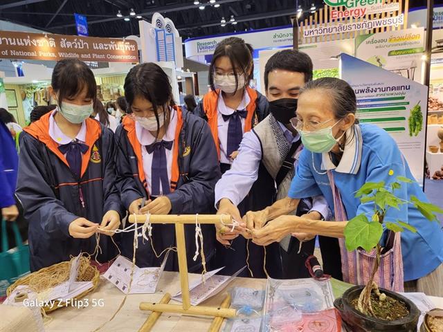 ม.พะเยา ร่วมมหกรรมวิจัยแห่งชาติ Thailand Research Expo 2023