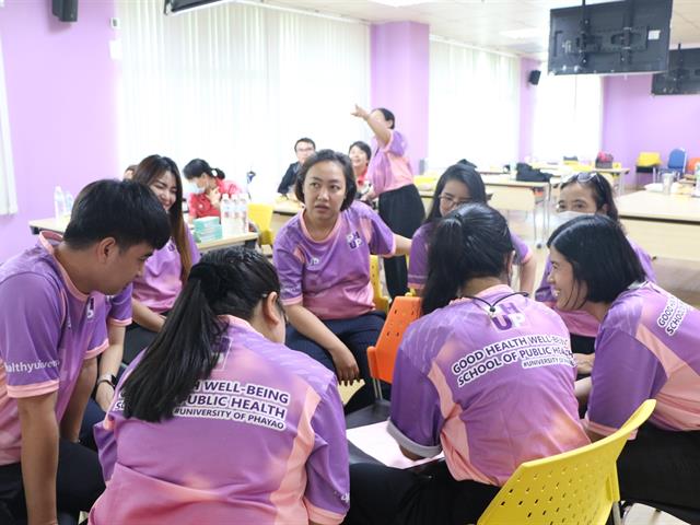 คณะสาธารณสุขศาสตร์ ดำเนินกิจกรรม “งานสร้างสุข สู่องค์กรสร้างสรรค์” 