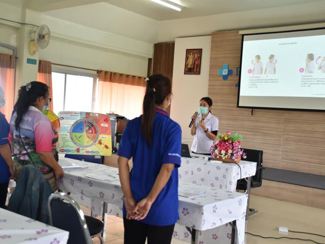 คณะสหเวชศาสตร์ จัดโครงการรูปแบบการศึกษา หลักสูตรระยะสั้น (Non-Degree) “การพัฒนาทักษะของบุคลากรที่ดูแลผู้สูงอายุและบุคลากรในหน่ วยบริการปฐมภูมิ"