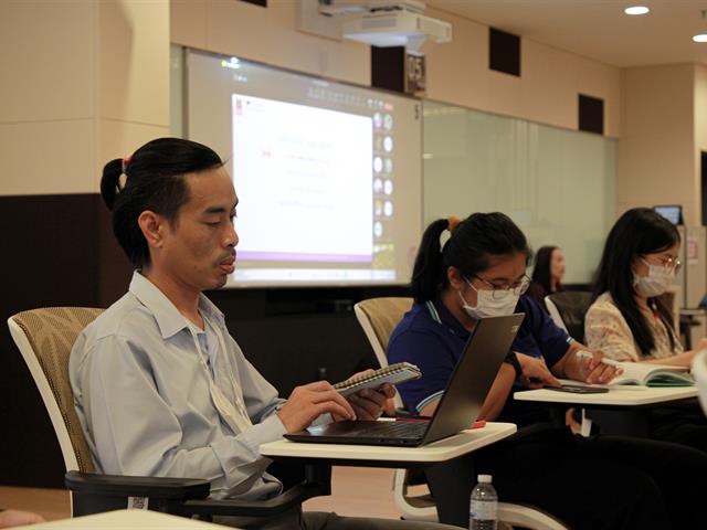 บริหารเงินดีมีสุข