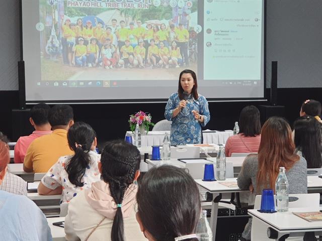 ถอดบทเรียนและสรุปบทเรียนโครงการของศูนย์พัฒนาราษฎรบนพื้นที่สูงจังหวัดพะเยา 