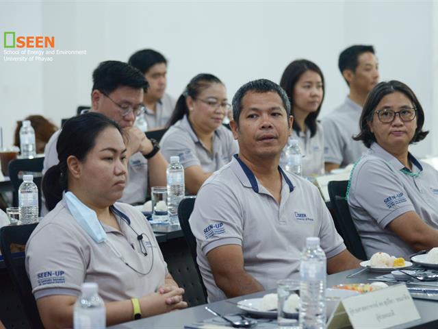 University of Phayao 