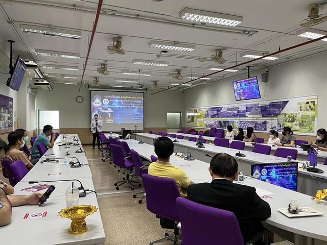 คณะวิทยาศาสตร์ มหาวิทยาลัยพะเยา