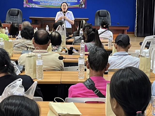 คณะสาธารณสุขศาสตร์ มหาวิทยาลัยพะเยา ป็นวิทยากรให้ความรู้ด้านการดูแลสุขภาพของผู้พิการ ในโครงการพัฒนาทักษะคุณภาพชีวิตคนพิการ ผู้ดูแลคนพิการ 