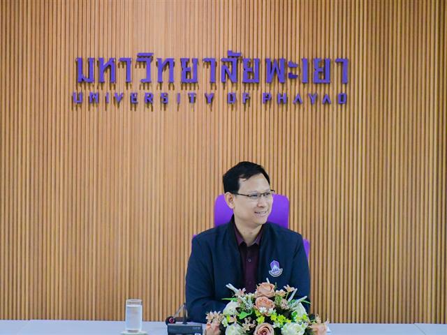 วิทยาลัยการศึกษา และวิทยาเขตเชียงราย ร่วมหารือแนวทางการบริหารจัดการหลักสูตรการจัดการเรียนการสอนระดับบัณฑิตศึกษา ตาม (ร่าง) แผนปฏิบัติการประจำปีงบประมาณ 2567