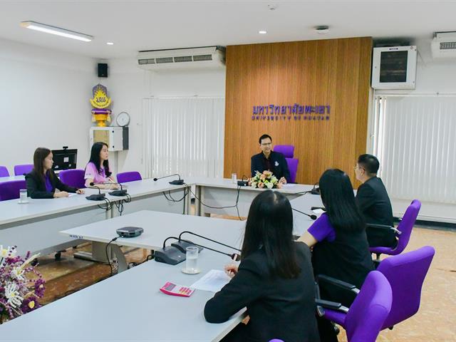 วิทยาลัยการศึกษา และวิทยาเขตเชียงราย ร่วมหารือแนวทางการบริหารจัดการหลักสูตรการจัดการเรียนการสอนระดับบัณฑิตศึกษา ตาม (ร่าง) แผนปฏิบัติการประจำปีงบประมาณ 2567