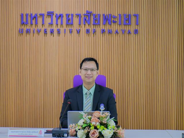 วิทยาลัยการศึกษา ดำเนินโครงการส่งเสริมความรู้ในการจัดตั้งหน่วยวิจัยเพื่อความเป็นเลิศด้านการศึกษา