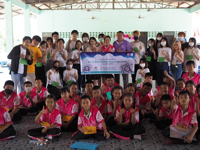 บุคลากร_คณะบริหารธุรกิจและนิเทศศาสตร์  