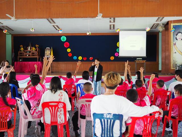 บุคลากร_คณะบริหารธุรกิจและนิเทศศาสตร์  