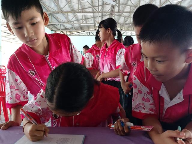 บุคลากร_คณะบริหารธุรกิจและนิเทศศาสตร์  