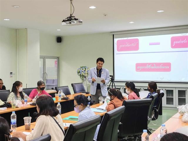 บุคลากร_คณะบริหารธุรกิจและนิเทศศาสตร์  
