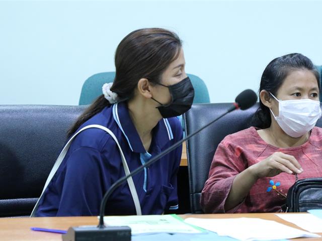 บุคลากร_คณะบริหารธุรกิจและนิเทศศาสตร์  