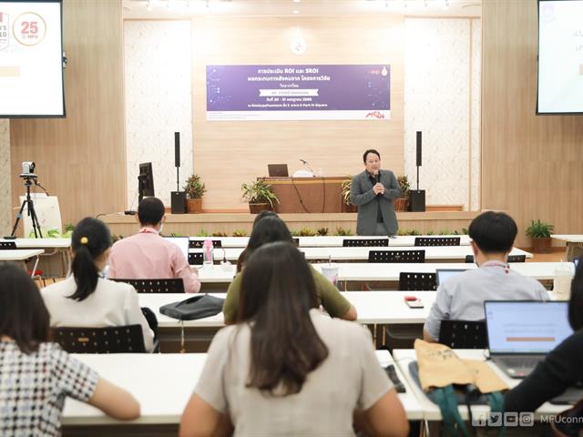 บุคลากร_คณะบริหารธุรกิจและนิเทศศาสตร์  