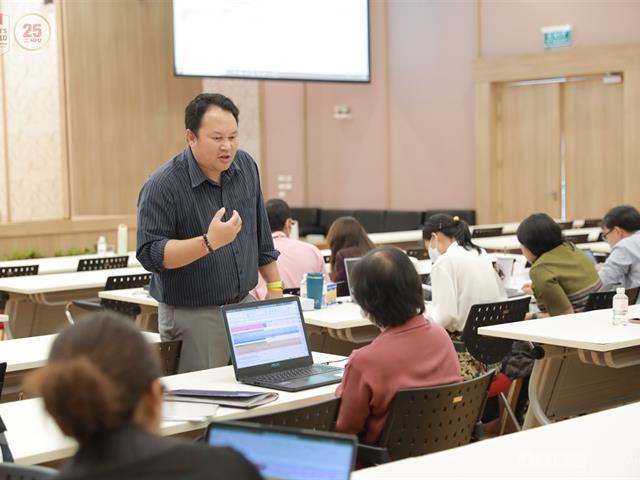 บุคลากร_คณะบริหารธุรกิจและนิเทศศาสตร์  