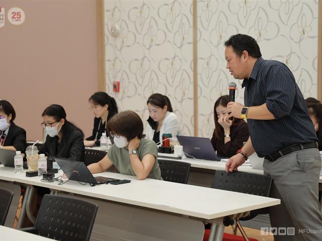 บุคลากร_คณะบริหารธุรกิจและนิเทศศาสตร์  