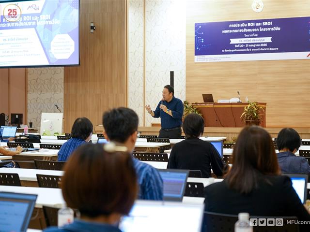 บุคลากร_คณะบริหารธุรกิจและนิเทศศาสตร์  