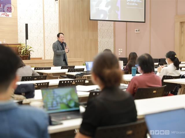 บุคลากร_คณะบริหารธุรกิจและนิเทศศาสตร์  
