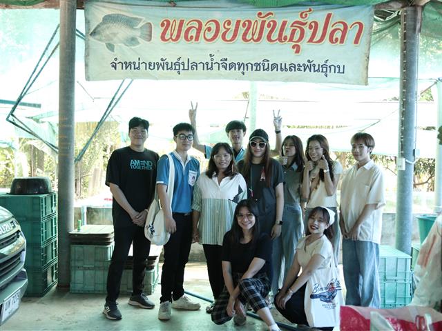 บุคลากร_คณะบริหารธุรกิจและนิเทศศาสตร์  