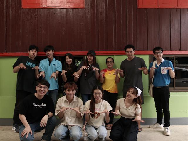 บุคลากร_คณะบริหารธุรกิจและนิเทศศาสตร์  