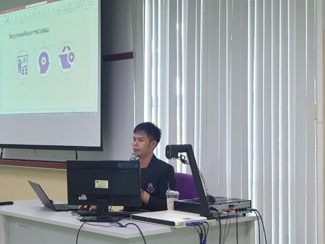 บุคลากร_คณะบริหารธุรกิจและนิเทศศาสตร์  