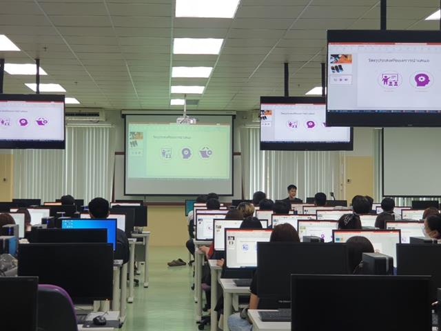 บุคลากร_คณะบริหารธุรกิจและนิเทศศาสตร์  