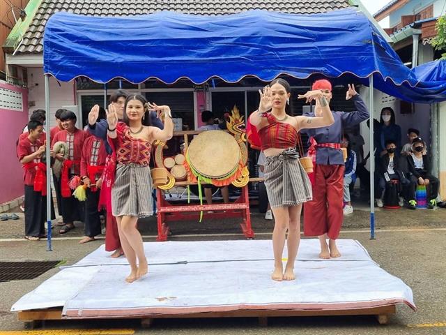 บุคลากร_คณะบริหารธุรกิจและนิเทศศาสตร์  