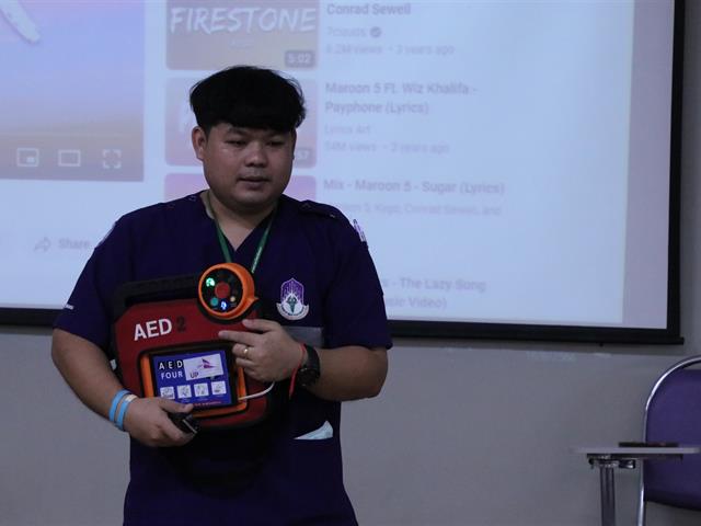 บุคลากร_คณะบริหารธุรกิจและนิเทศศาสตร์  